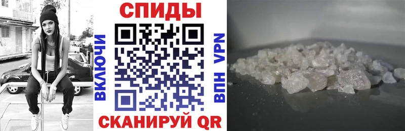 Купить где  Дигора  Амфетамин VHQ 