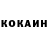 Кетамин VHQ UFO freak