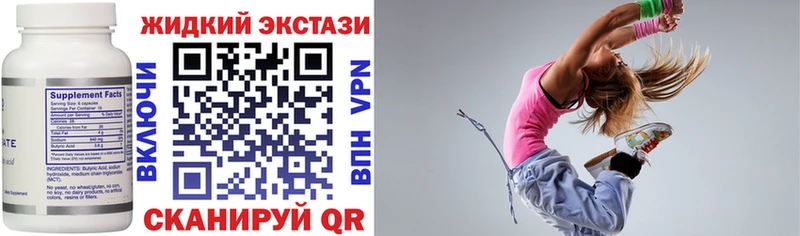 Купить где  Дигора  БУТИРАТ вода 