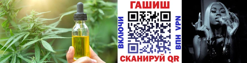 Canna-Cookies марихуана Дигора