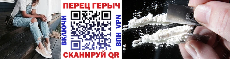 Героин Афган Купить Дигора