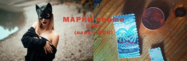 прущая мука Кодинск