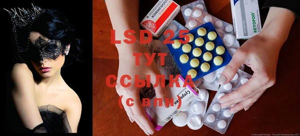COCAINE Козельск