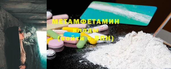 прущая мука Кодинск