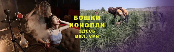 ALPHA PVP Козловка