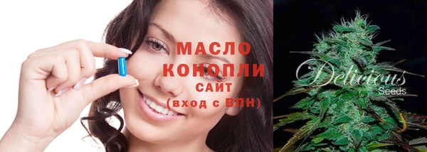 прущая мука Кодинск