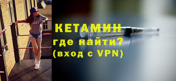 COCAINE Козельск