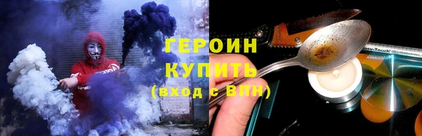 ALPHA PVP Козловка