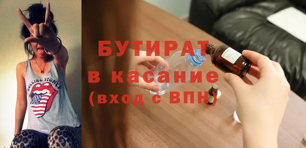 прущая мука Кодинск