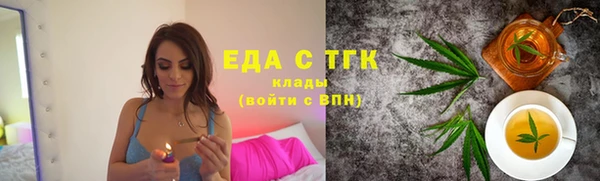ALPHA PVP Козловка