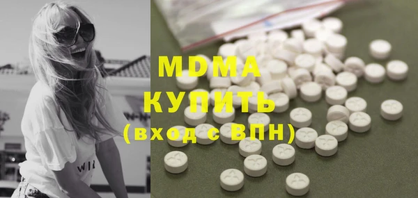 COCAINE Козельск