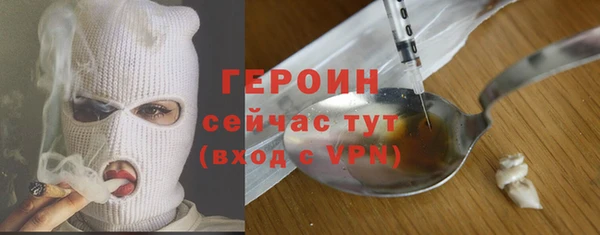 COCAINE Козельск