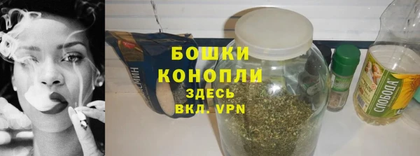COCAINE Козельск