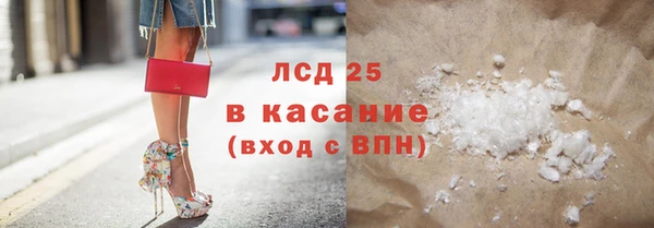 ALPHA PVP Козловка