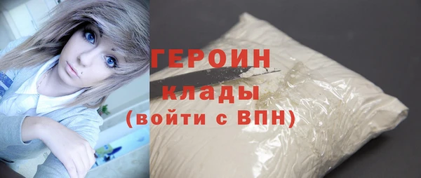 ALPHA PVP Козловка