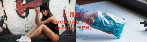 COCAINE Козельск