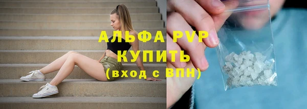 прущая мука Кодинск