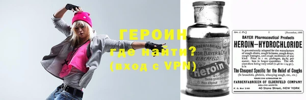 прущая мука Кодинск