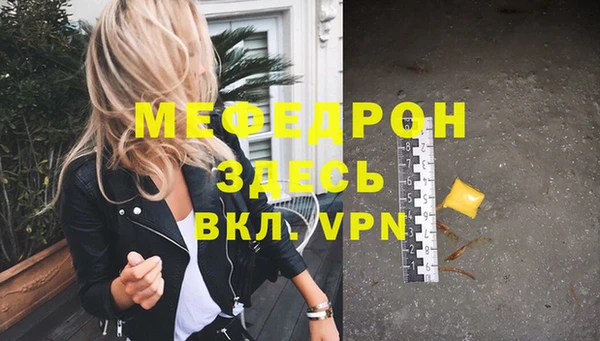 ALPHA PVP Козловка