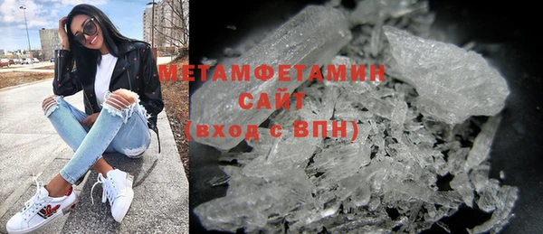 COCAINE Козельск