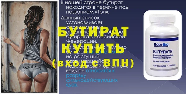 COCAINE Козельск