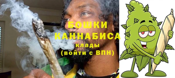 прущая мука Кодинск
