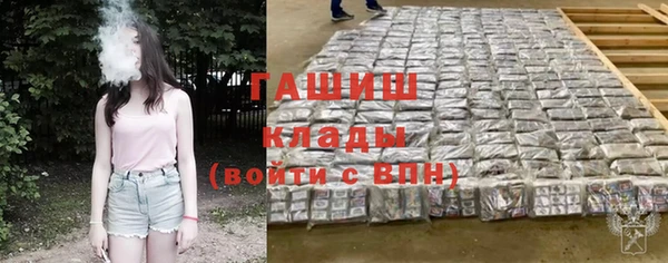 ALPHA PVP Козловка