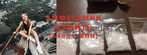 ALPHA PVP Козловка
