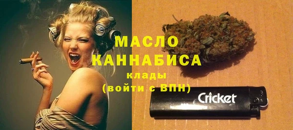 COCAINE Козельск
