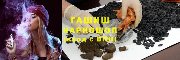 COCAINE Козельск