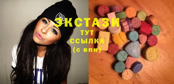 прущая мука Кодинск