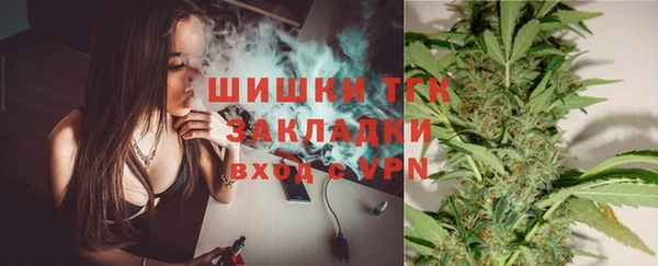 прущая мука Кодинск