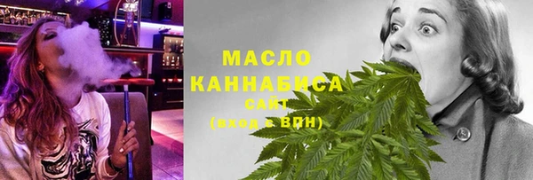 COCAINE Козельск