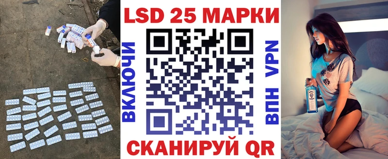 Купить  Дигора  LSD-25 экстази ecstasy 