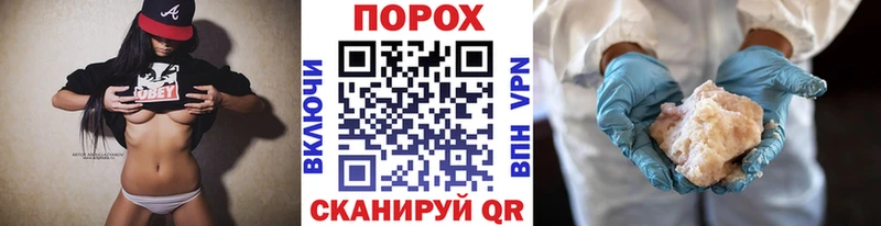 МЕТАМФЕТАМИН Декстрометамфетамин 99.9% Купить Дигора