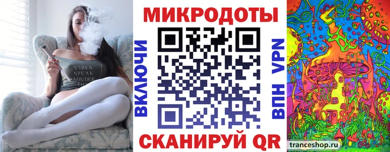 Купить где  Дигора  Псилоцибиновые грибы Cubensis 